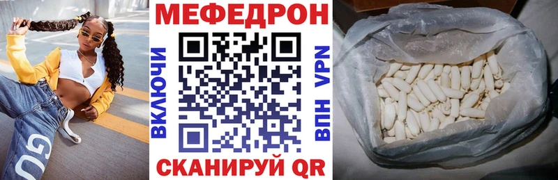 Сколько стоит Норильск ЭКСТАЗИ  МЕФ  COCAIN  ГАШИШ  Конопля  А ПВП 