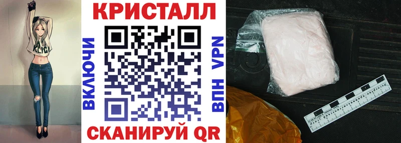 АМФЕТАМИН VHQ Норильск