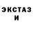 Метадон мёд Myxamen