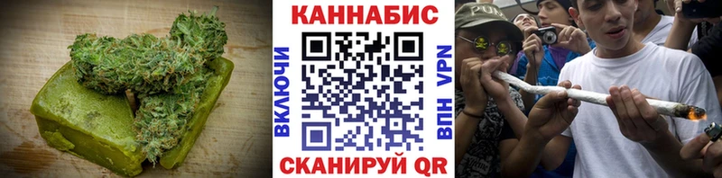 Canna-Cookies марихуана Норильск