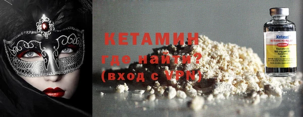 кокаин перу Волосово