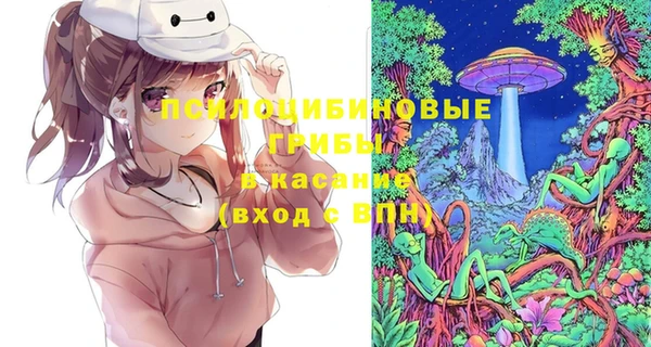 кокаин перу Волосово