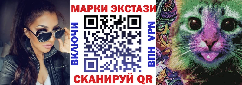 Марки NBOMe 1500мкг KRAKEN ссылки Норильск
